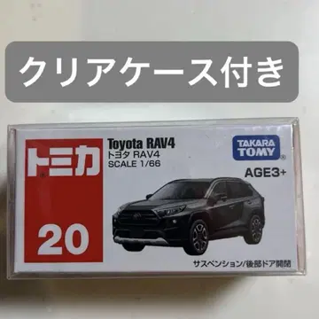 토미카 도요타 RAV4 아시아 한정판