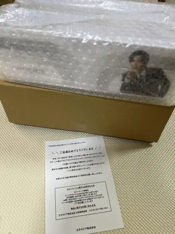 네피아 메구로 렌 오리지널 티슈 케이스