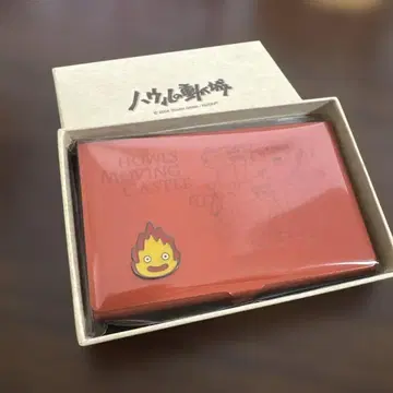 지브리 하울의 움직이는 성 카르슈퍼 메탈 카드 케이스 명함지갑