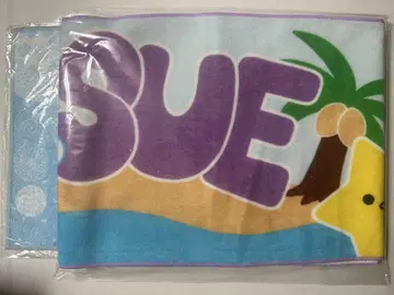 IS:SUE 이슈 머플러 타월 Survive FES