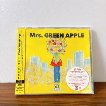 미세스 GREEN APPLE  초회 한정판 미세스 CD