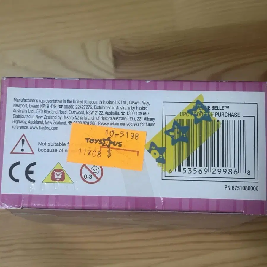 4번째 상품 이미지