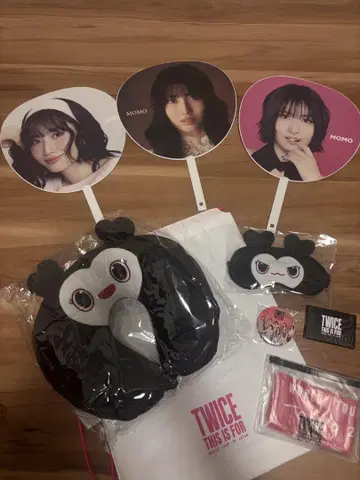 TWICE 업그레이드 혜택 & 모모 부채 세트