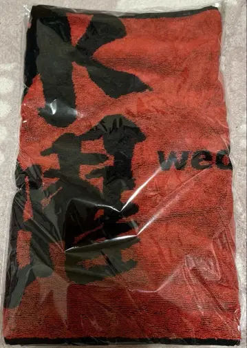 수요일 어떻게 될까요 타월 로고 빨간색 x 블랙 R