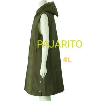 PAJARITO 슬림해 보이는 후디드 롱베스트 충전솜 4L