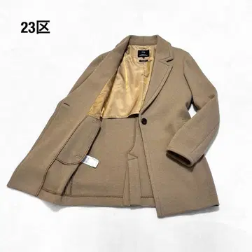 [ 23KU ] 23KU 체스터 코트 울 캐시미어 혼방 베이지 M