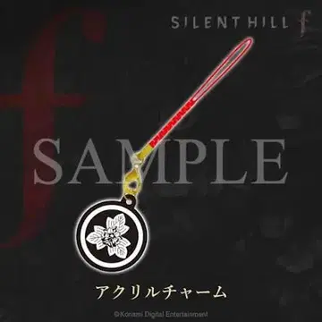 SILENT HILL f 사이렌트힐 F 에비텐 한정판 혜택 아크릴 참