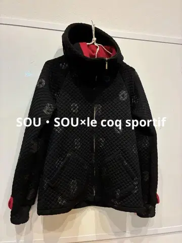 새상품급 ~45 SOU SOU x le coq sportif 후드티
