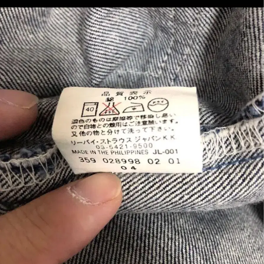 7번째 상품 이미지