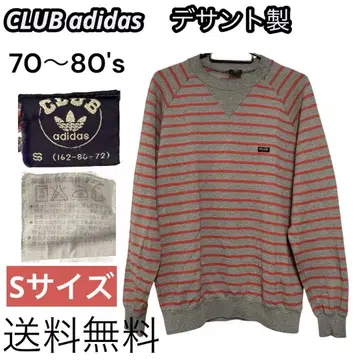 데상트제 CLUB adidas 70~80's 보더 스웨터 s사이즈