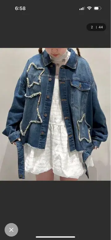 Candy stripper STAR PATCHED DENIM 자켓