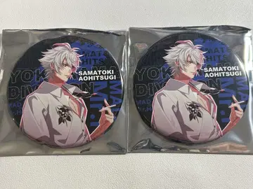 히프노시스 마이크 아오히츠기 사마토키 리더즈 캔뱃지