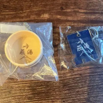 [ 한정품 ] 타이토 센토 츠바메유 키링