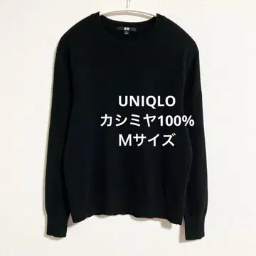 유니클로 캐시미어 100% 크루넥 스웨터 블랙 M