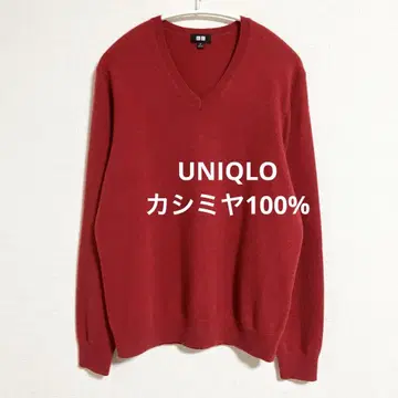 유니클로 남성용 캐시미어 100% V넥 스웨터 레드 M