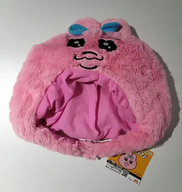 빤쮸토끼 인형옷 캡 할로윈