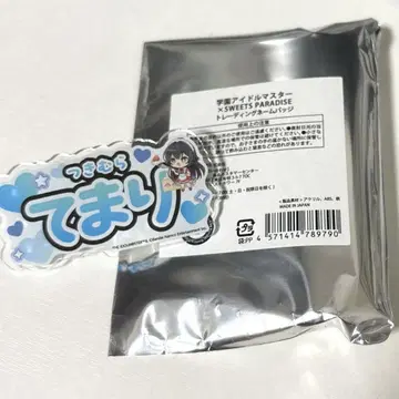 학원 아이돌 마스터 스이파라 네임 배지 츠키무라 테마리