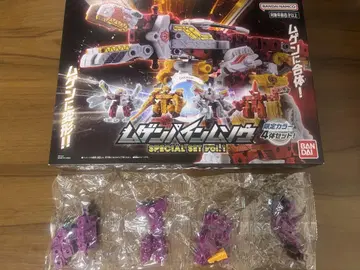 무겐바인 SPECIAL SET 무겐제트 글리터 컬러