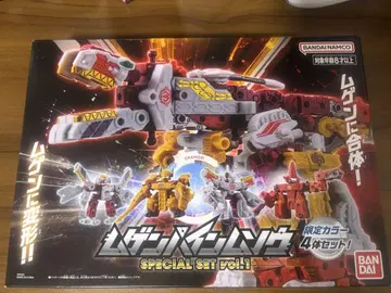 무겐바인무소 SPECIAL SET 무겐제트 글리터 컬러