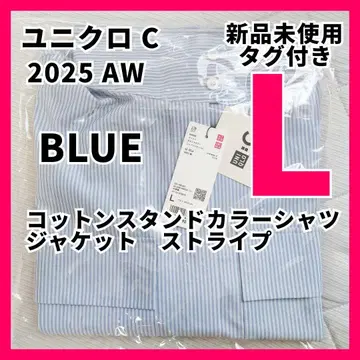 유니클로 C 코튼 스탠드 카라 셔츠 자켓 스트라이프 블루 L 2
