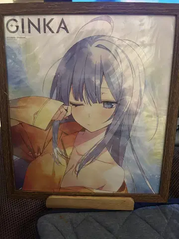 GINKA 색지
