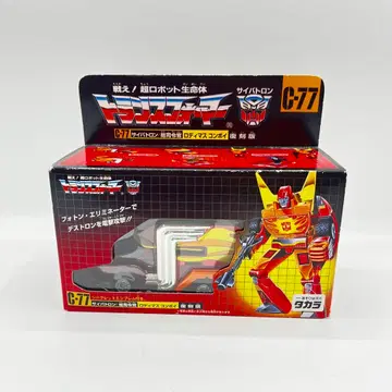미개봉 복각판 타카라 트랜스포머 C-77 로디머스 콘보이