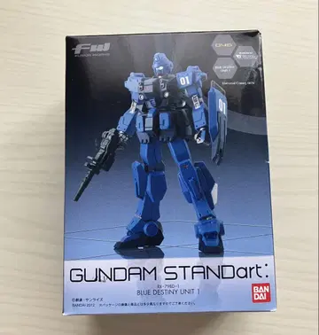 FW GUNDAM STANDart: 12 블루 디스티니 1호기
