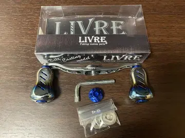 LIVRE 리브 크랭크 페더 110 시마노용 왼쪽 감기