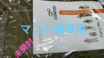 코알루 백 봉쥬르