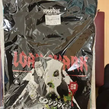 최애찬가 야미킨 우시지마군 복권 B상 T셔츠 (L사이즈) B+덤