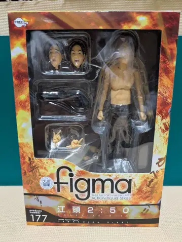 figma 177 에가시라 2:50 피규어