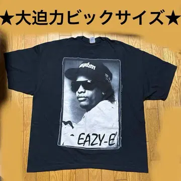 2006 EAZY-E NWA Ruthless record Vintage