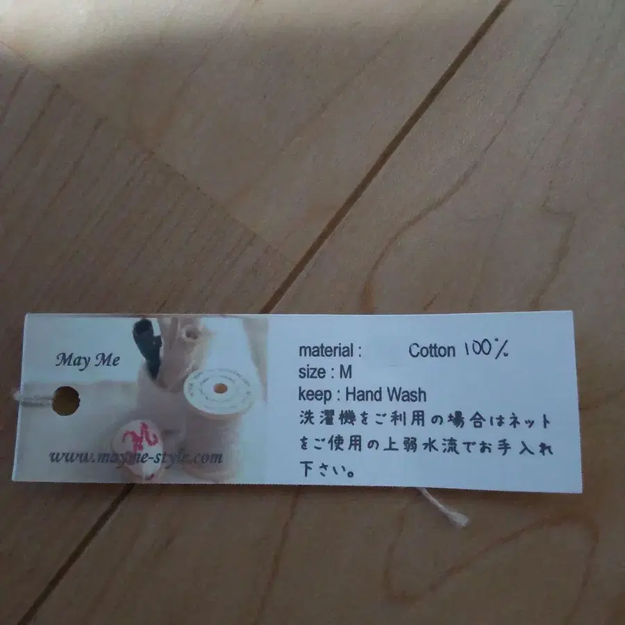 3번째 상품 이미지