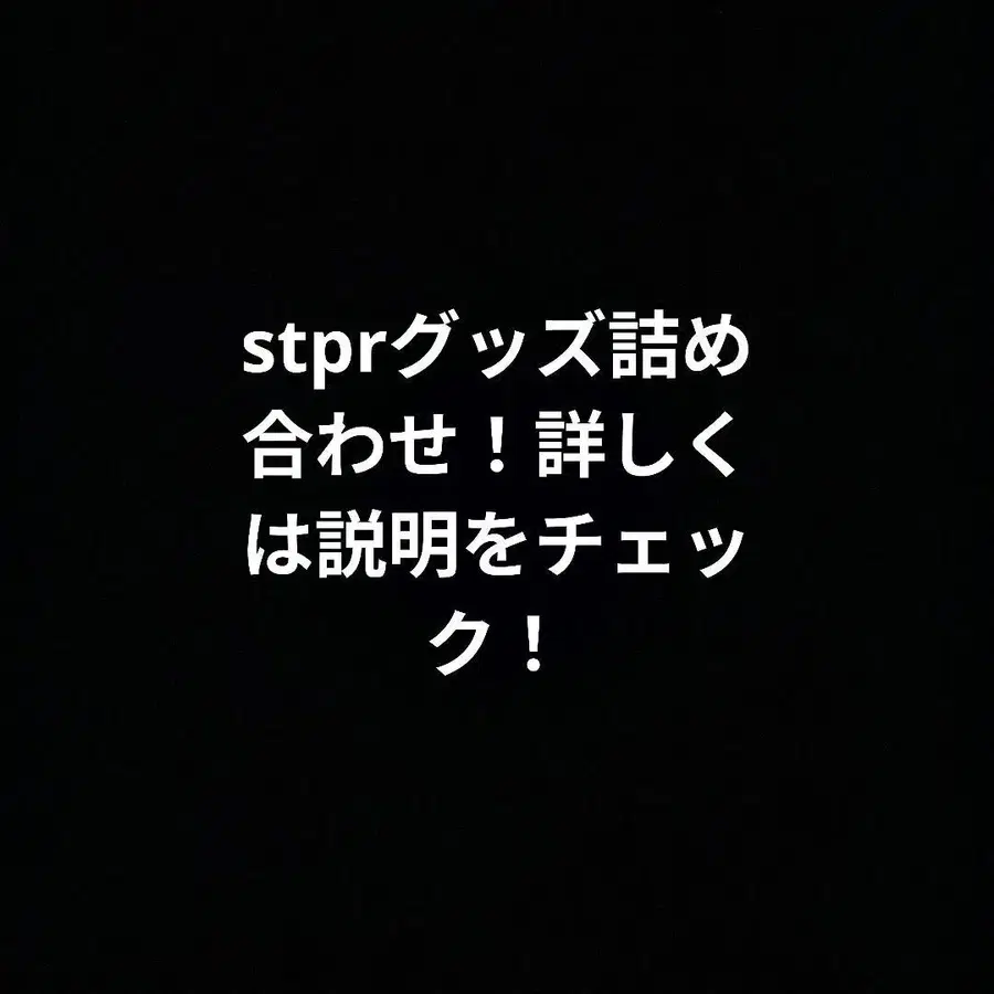 1번째 상품 이미지