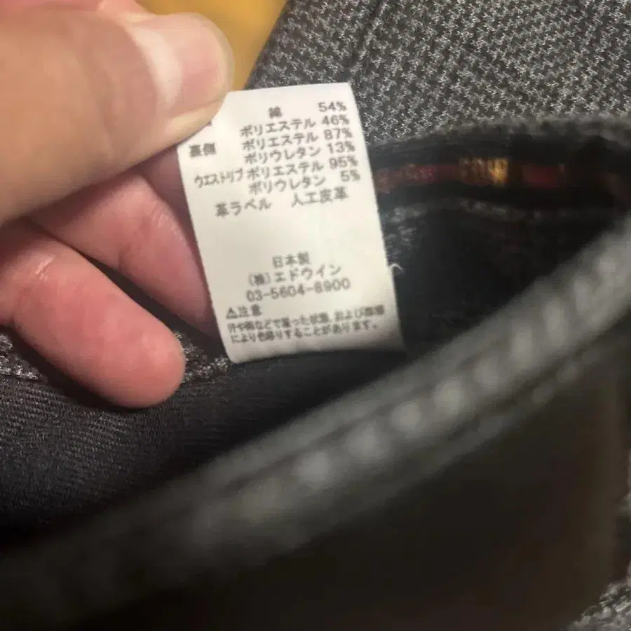 7번째 상품 이미지