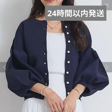La boutique BonBon 펄 봉긋 슬리브 니트 가디건