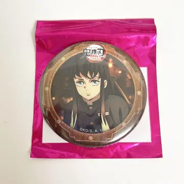 귀멸의 칼날 무한성편 ufotable cafe 캔뱃지 토키토 무이치로