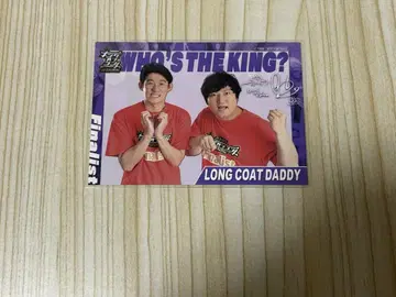 롱 코트 대디 킹 오브 콘테스트 오리지널 트레이딩 카드