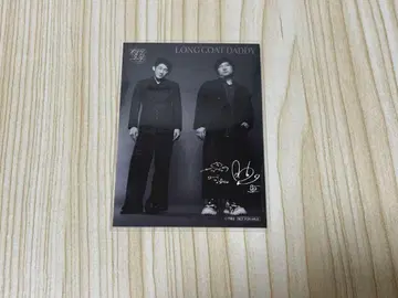 롱 코트 대디 킹 오브 콘테스트 오리지널 트레이딩 카드