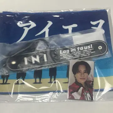 INI 후지마키 쿄스케 Survive FES 트레이딩 카드 굿즈 세트