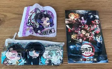 귀멸의 칼날 파우치와 코믹스 도서 세트