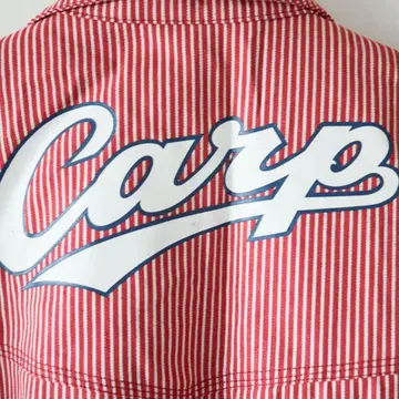 [ 미사용 ] 히로시마 도요카프 작업복 LL 사이즈