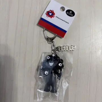 블랙 미야쿠미야쿠 입체 PVC 키링 플레이트 포함 만박 새상품 블랙