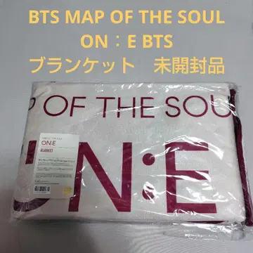 BTS MAP OF THE SOUL ON:E BTS 담요 미개봉품