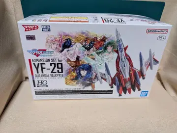 YF-29 듀랜달 발키리 확장 세트