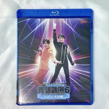 뮤지컬 청춘철도6 해피레일 대작전 Blu-ray