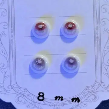 니사 등 8mm 인형 안구