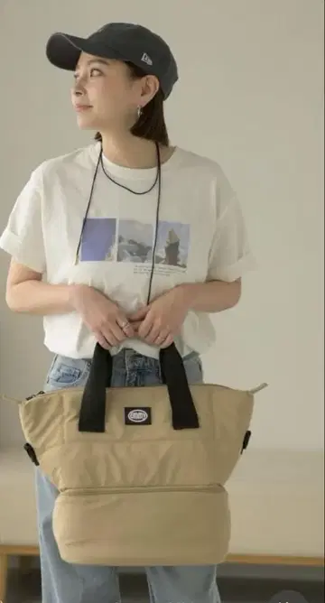 보냉 기능 포함 2way 숄더백 베이지