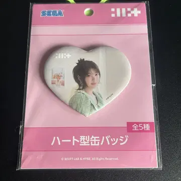 ILLIT 하트형 캔뱃지 모카 MOKA GIGO SEGA 세가 프라이즈