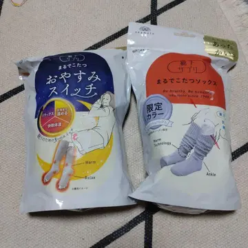 마루데코타츠 삭스 세트